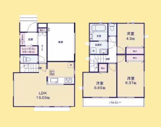 【八王子23】八王子市物件の住宅ローンの不安、今すぐ解消！八王子市で無料相談受付中