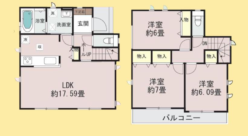 【相模原市南区26】相模原市南区物件の住宅ローンの不安、今すぐ解消！相模原市南区で無料相談受付中