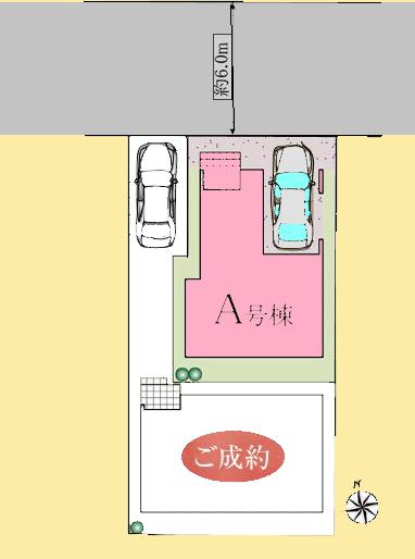【八王子23】八王子市物件の住宅ローンの不安、今すぐ解消！八王子市で無料相談受付中