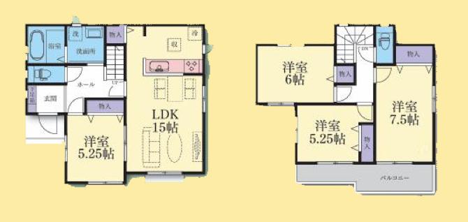【相模原市中央区12】相模原市中央区物件の住宅ローンの不安、今すぐ解消！相模原市中央区で無料相談受付中