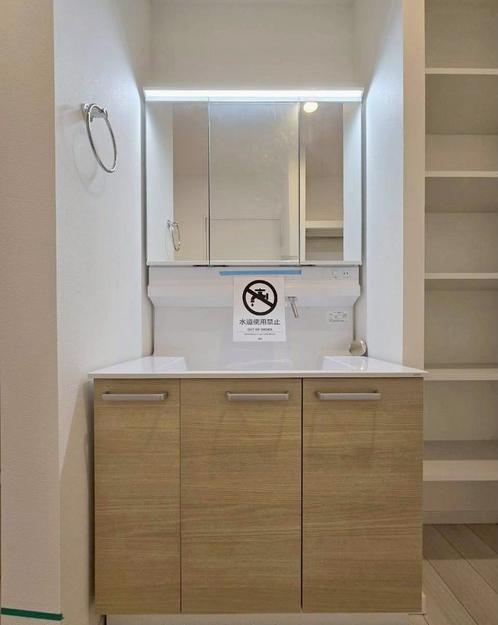 【座間12】座間市物件の住宅ローンの不安、今すぐ解消！座間市で無料相談受付中