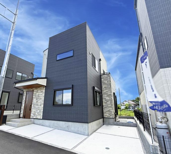 【相模原市緑区6】相模原市緑区物件の住宅ローンの不安、今すぐ解消！相模原市緑区で無料相談受付中