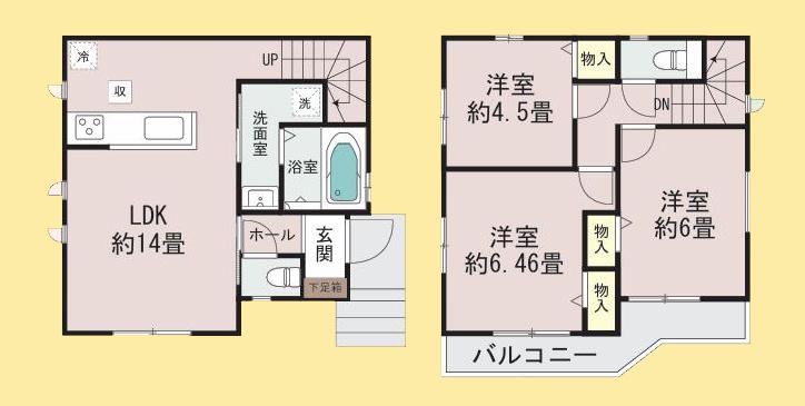 【座間29】座間市物件の住宅ローンの不安、今すぐ解消！座間市で無料相談受付中