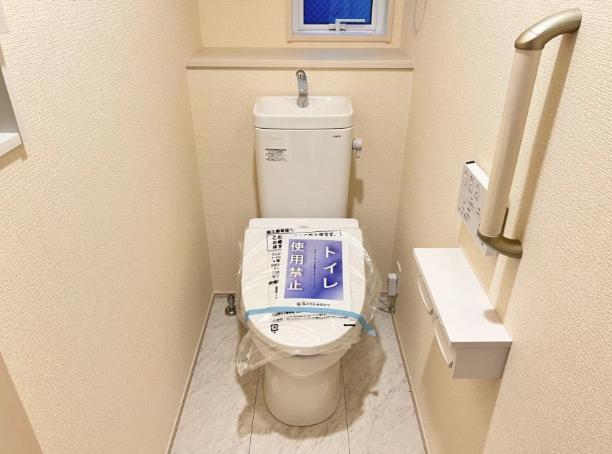 【大和9】大和市物件の住宅ローンの不安、今すぐ解消！大和市で無料相談受付中