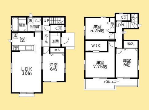 【相模原市中央区11】相模原市中央区物件の住宅ローンの不安、今すぐ解消！相模原市中央区で無料相談受付中