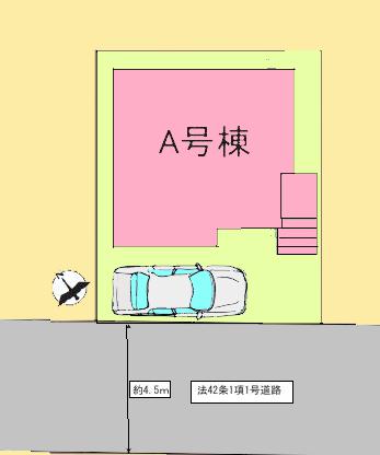 【座間29】座間市物件の住宅ローンの不安、今すぐ解消！座間市で無料相談受付中