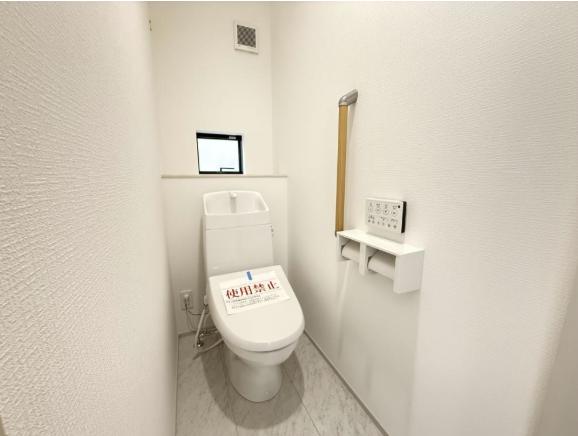 【相模原市中央区6】相模原市中央区物件の住宅ローンの不安、今すぐ解消！相模原市中央区で無料相談受付中