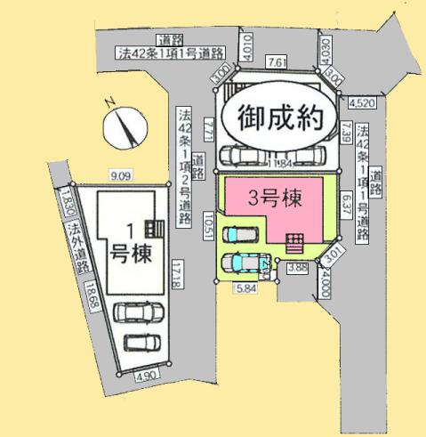 【相模原市緑区16】相模原市緑区物件の住宅ローンの不安、今すぐ解消！相模原市緑区で無料相談受付中