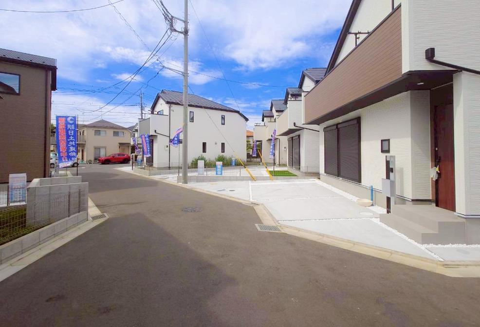 【町田27】町田市物件の住宅ローンの不安、今すぐ解消！町田市で無料相談受付中