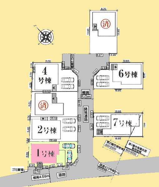 【相模原市緑区19】相模原市緑区物件の住宅ローンの不安、今すぐ解消！相模原市緑区で無料相談受付中