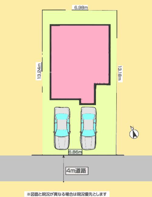 【町田23】町田市物件の住宅ローンの不安、今すぐ解消！町田市で無料相談受付中