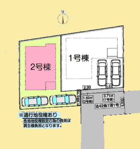 【相模原市中央区18】相模原市中央区物件の住宅ローンの不安、今すぐ解消！相模原市中央区で無料相談受付中