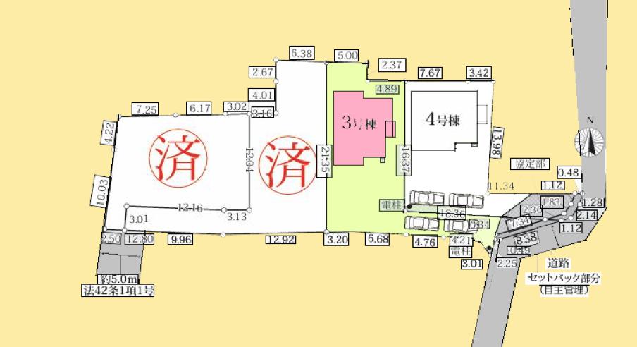 【相模原市緑区23】相模原市緑区物件の住宅ローンの不安、今すぐ解消！相模原市緑区で無料相談受付中