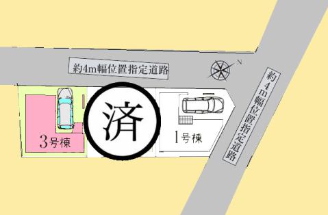 【相模原市南区23】相模原市南区物件の住宅ローンの不安、今すぐ解消！相模原市南区で無料相談受付中