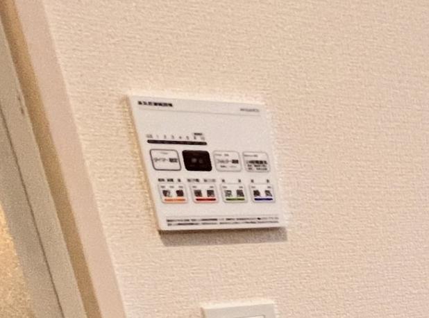 【大和9】大和市物件の住宅ローンの不安、今すぐ解消！大和市で無料相談受付中