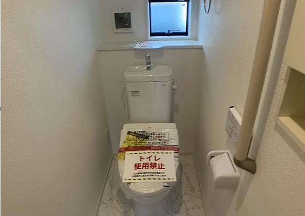 【相模原市緑区18】相模原市緑区物件の住宅ローンの不安、今すぐ解消！相模原市緑区で無料相談受付中