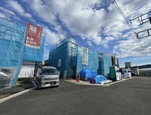 【相模原市緑区23】相模原市緑区物件の住宅ローンの不安、今すぐ解消！相模原市緑区で無料相談受付中
