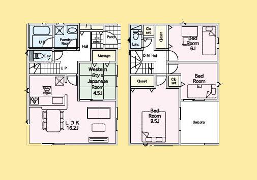【八王子25】八王子市物件の住宅ローンの不安、今すぐ解消！八王子市で無料相談受付中