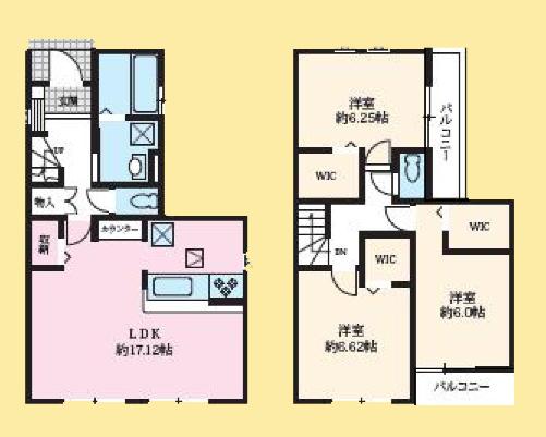 【相模原市緑区20】相模原市緑区物件の住宅ローンの不安、今すぐ解消!相模原市緑区で無料相談受付中
