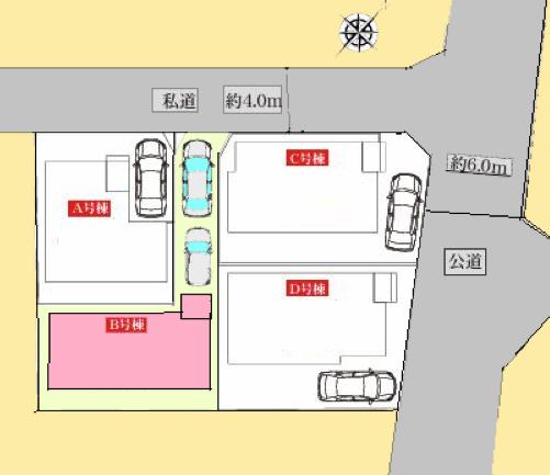 【相模原市南区24】相模原市南区物件の住宅ローンの不安、今すぐ解消!相模原市南区で無料相談受付中