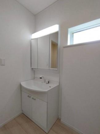 【相模原市緑区21】相模原市緑区物件の住宅ローンの不安、今すぐ解消！相模原市緑区で無料相談受付中