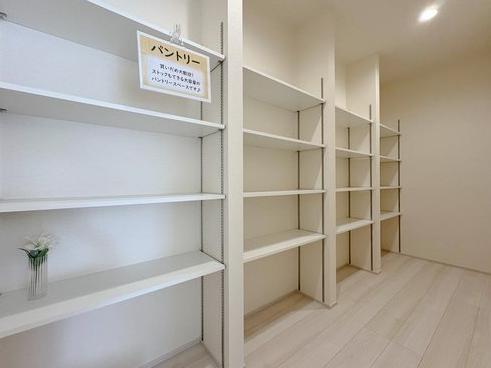 【相模原市南区25】相模原市南区物件の住宅ローンの不安、今すぐ解消!相模原市南区で無料相談受付中