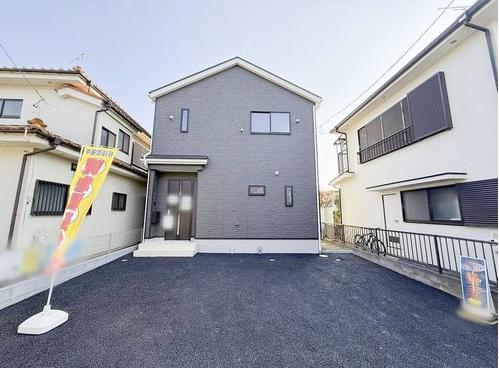 【八王子29】八王子市物件の住宅ローンの不安、今すぐ解消！八王子市で無料相談受付中