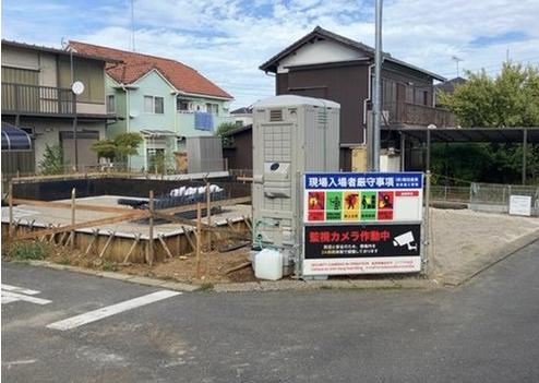 【八王子28】八王子市物件の住宅ローンの不安、今すぐ解消！八王子市で無料相談受付中