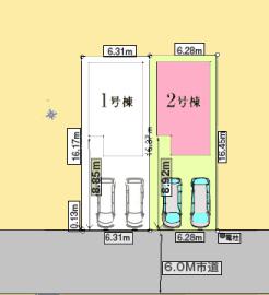 【八王子27】八王子市物件の住宅ローンの不安、今すぐ解消！八王子市で無料相談受付中