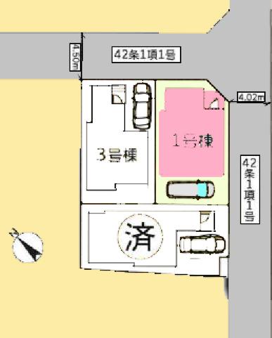 【相模原市緑区17】相模原市緑区物件の住宅ローンの不安、今すぐ解消！相模原市緑区で無料相談受付中