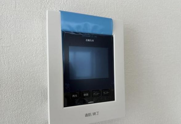 【大和12】大和市物件の住宅ローンの不安、今すぐ解消！大和市で無料相談受付中