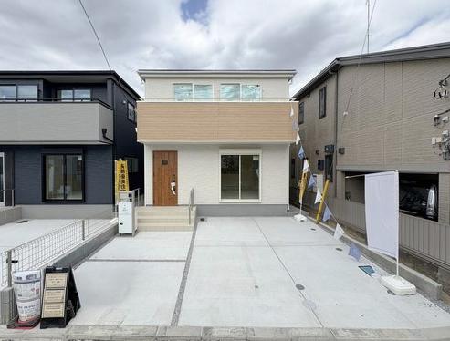 【相模原市南区25】相模原市南区物件の住宅ローンの不安、今すぐ解消!相模原市南区で無料相談受付中