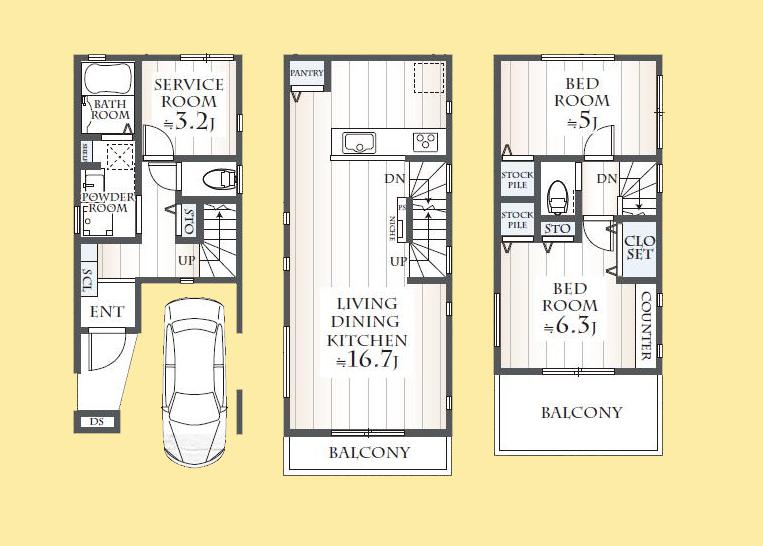 【大和22】大和市物件の住宅ローンの不安、今すぐ解消！大和市で無料相談受付中