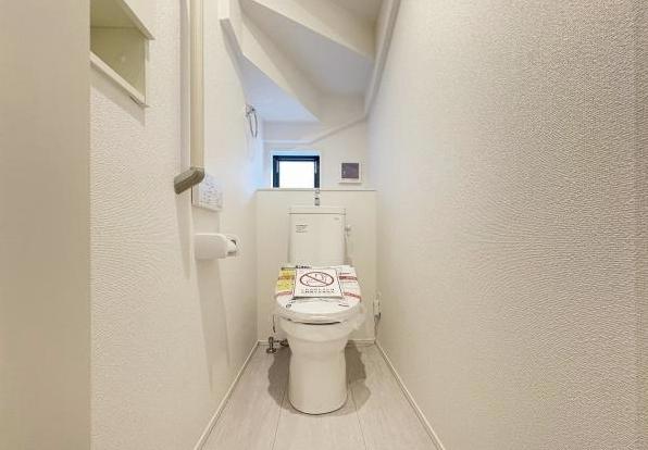 【相模原市緑区12】相模原市緑区物件の住宅ローンの不安、今すぐ解消！相模原市緑区で無料相談受付中