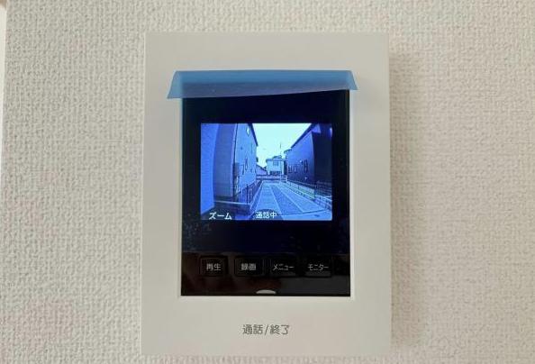 【相模原市緑区12】相模原市緑区物件の住宅ローンの不安、今すぐ解消！相模原市緑区で無料相談受付中