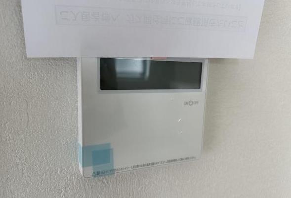 【大和12】大和市物件の住宅ローンの不安、今すぐ解消！大和市で無料相談受付中