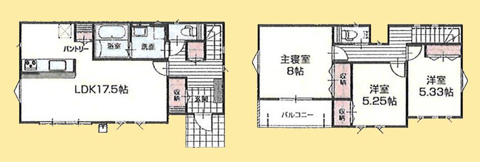 【町田10】町田市物件の住宅ローンの不安、今すぐ解消！町田市で無料相談受付中