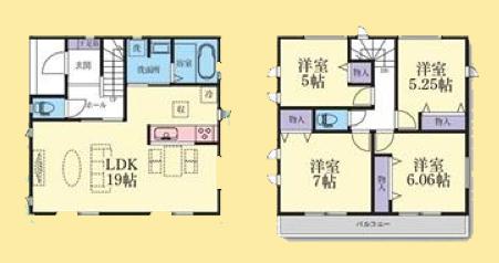 【大和31】大和市物件の住宅ローンの不安、今すぐ解消!大和市で無料相談受付中