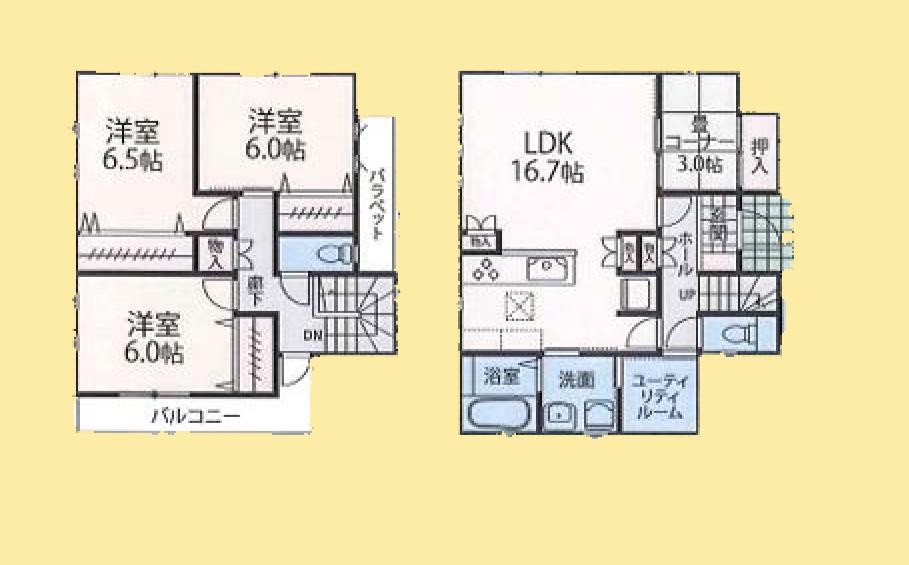 【相模原市中央区21】相模原市中央区物件の住宅ローンの不安、今すぐ解消！相模原市中央区で無料相談受付中