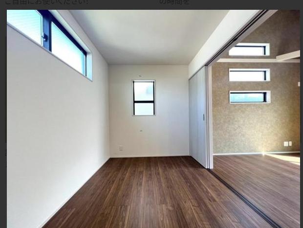 【八王子23】八王子市物件の住宅ローンの不安、今すぐ解消!八王子市で無料相談受付中