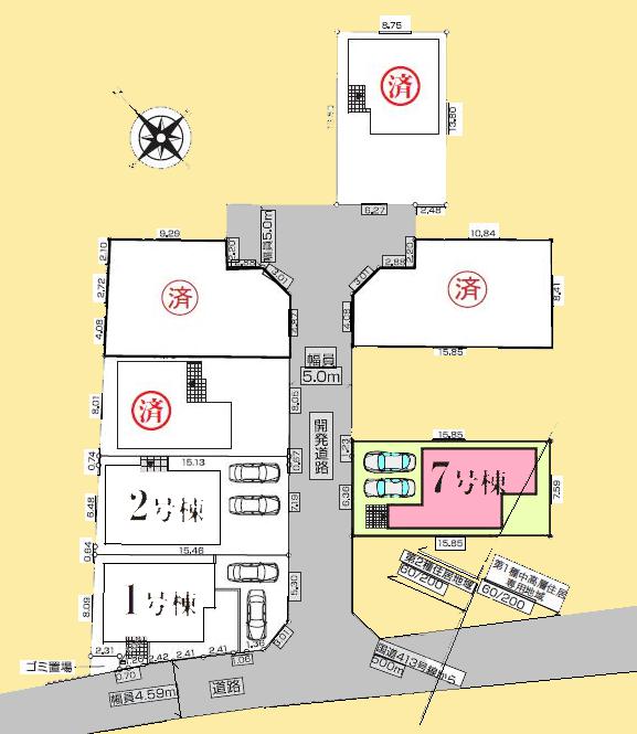 【相模原市緑区18】相模原市緑区物件の住宅ローンの不安、今すぐ解消！相模原市緑区で無料相談受付中