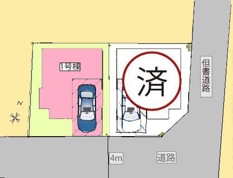 【大和30】大和市物件の住宅ローンの不安、今すぐ解消!大和市で無料相談受付中