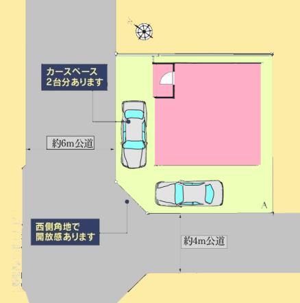 【大和31】大和市物件の住宅ローンの不安、今すぐ解消!大和市で無料相談受付中