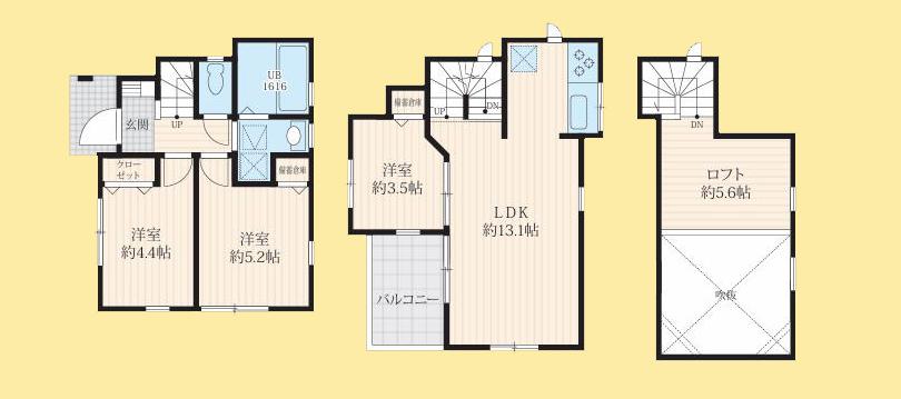 【大和28】大和市物件の住宅ローンの不安、今すぐ解消!大和市で無料相談受付中