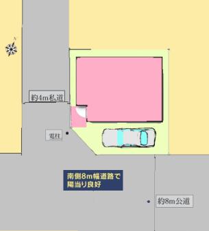 【大和29】大和市物件の住宅ローンの不安、今すぐ解消!大和市で無料相談受付中