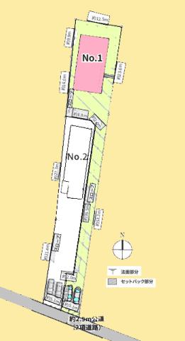 【相模原市緑区24】相模原市緑区物件の住宅ローンの不安、今すぐ解消!相模原市緑区で無料相談受付中