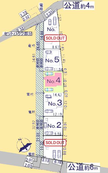 【相模原市緑区19】相模原市緑区物件の住宅ローンの不安、今すぐ解消！相模原市緑区で無料相談受付中