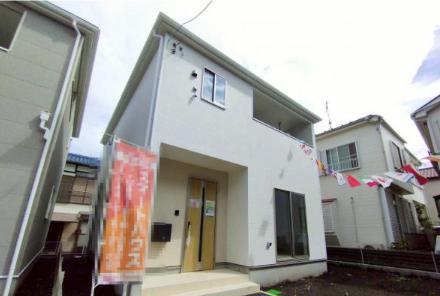 【相模原市緑区21】相模原市緑区物件の住宅ローンの不安、今すぐ解消!相模原市緑区で無料相談受付中