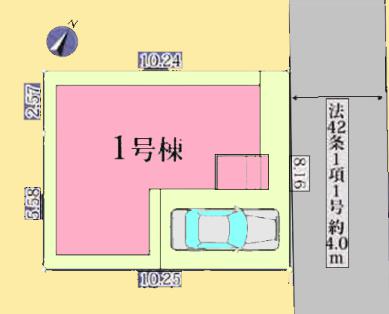 【相模原市中央区20】相模原市中央区物件の住宅ローンの不安、今すぐ解消！相模原市中央区で無料相談受付中