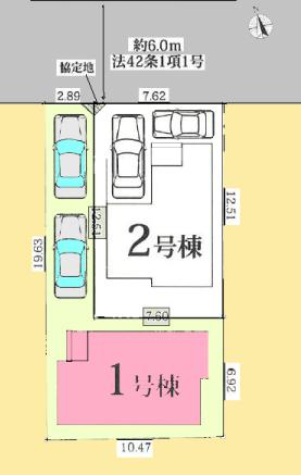 【相模原市中央区15】相模原市中央区物件の住宅ローンの不安、今すぐ解消！相模原市中央区で無料相談受付中